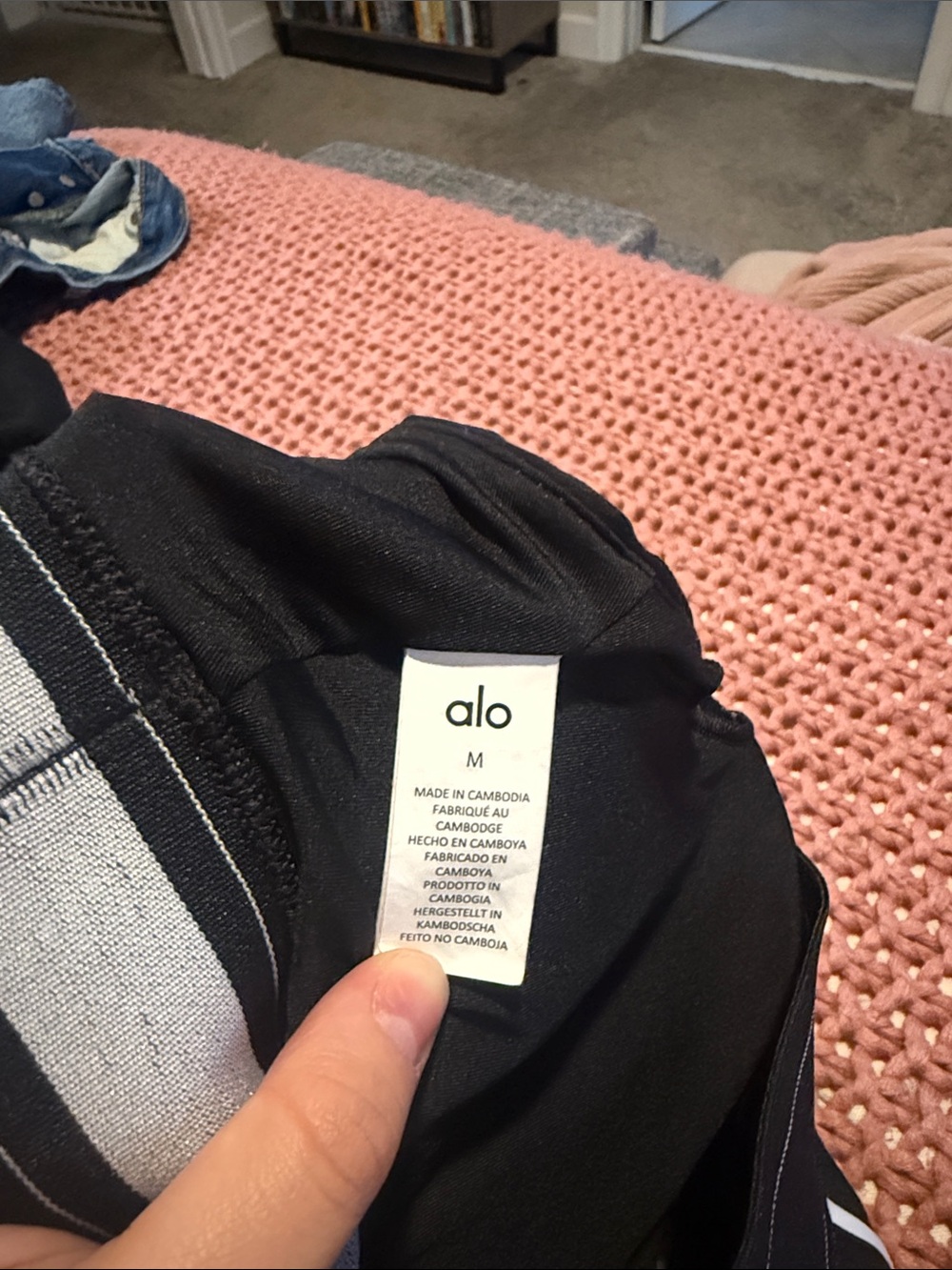 Alo Women’s Black Sports Bra with White Piping - Picture 3 of 3